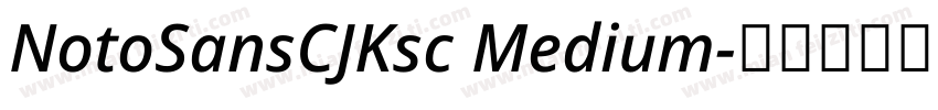 NotoSansCJKsc Medium字体转换